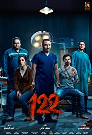 122 2019 Dub in Hindi full movie download